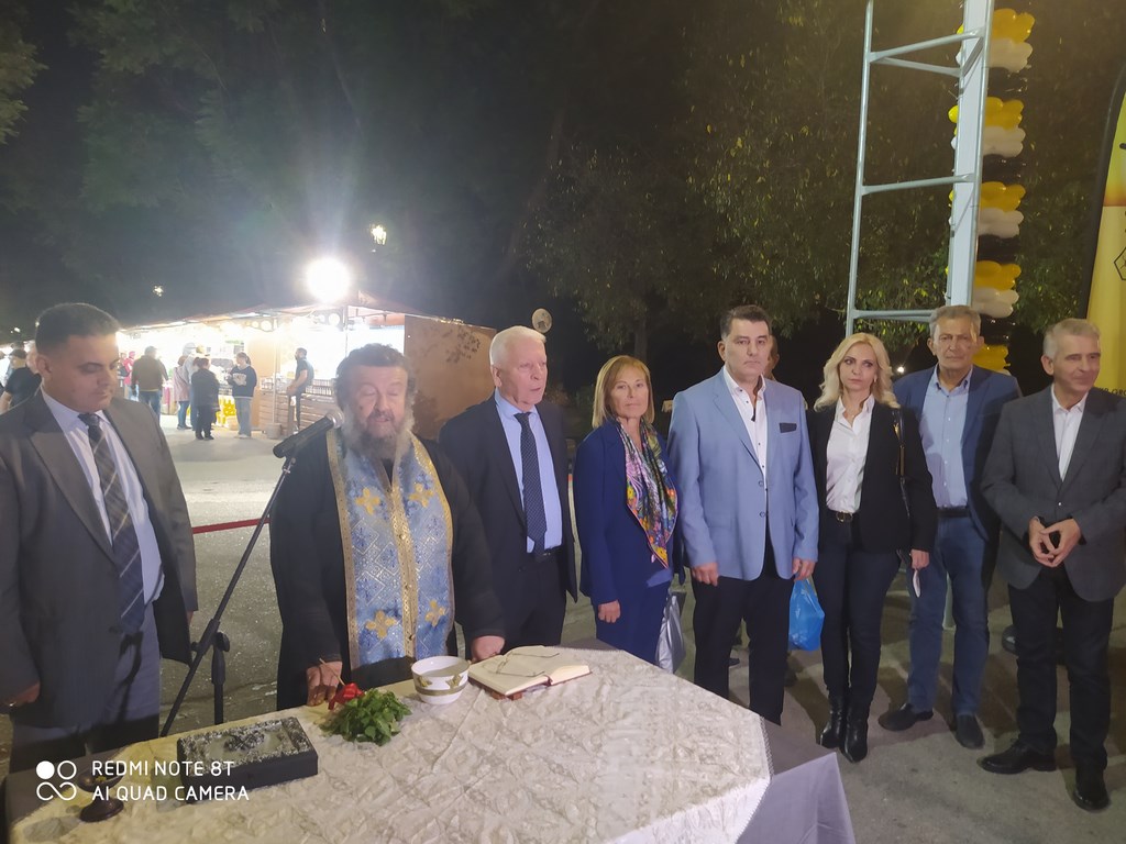 IMG 20221102 184850