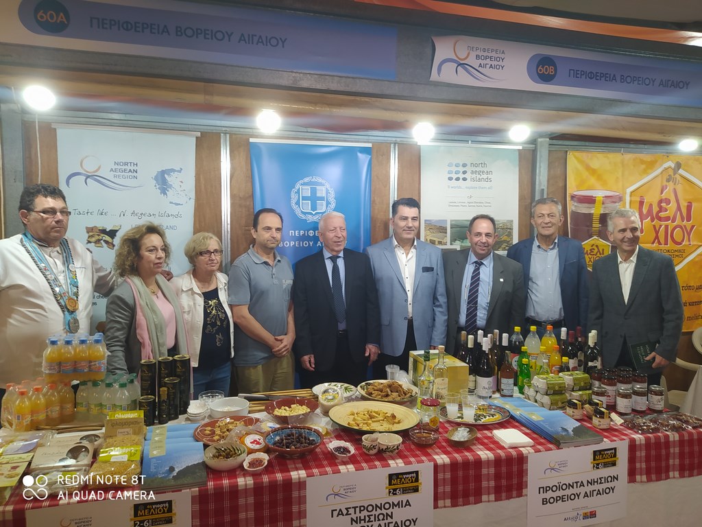 IMG 20221102 192741