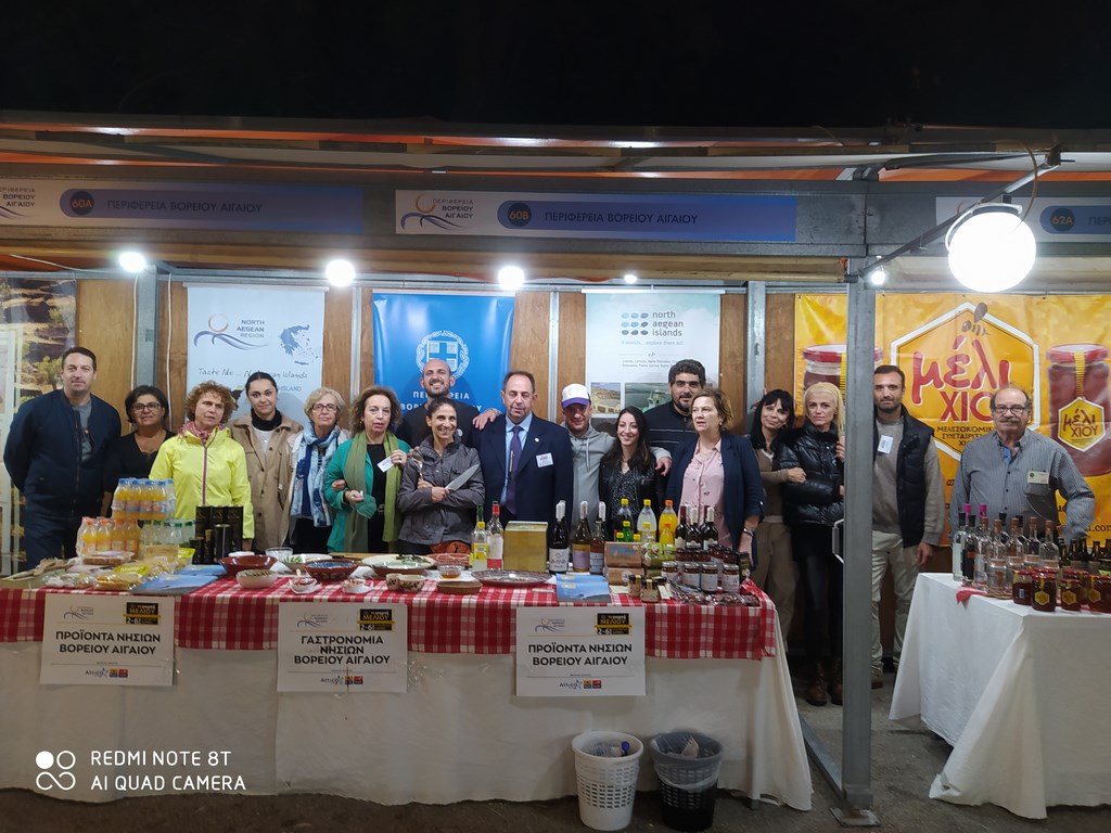 IMG 20221105 201950