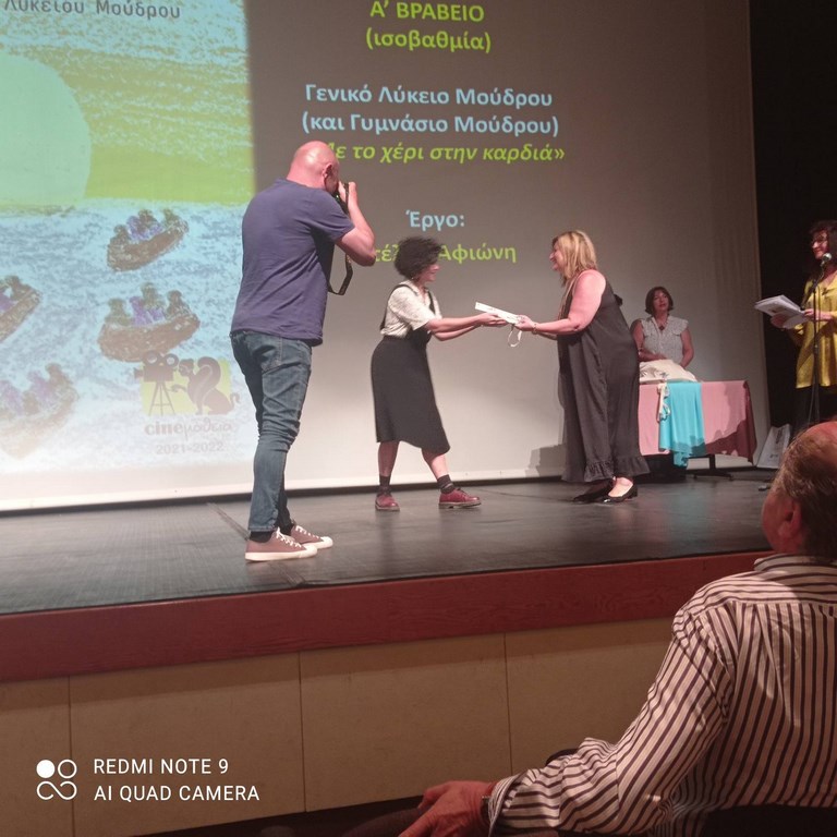  Viber 2022 06 26 23 45 35 778