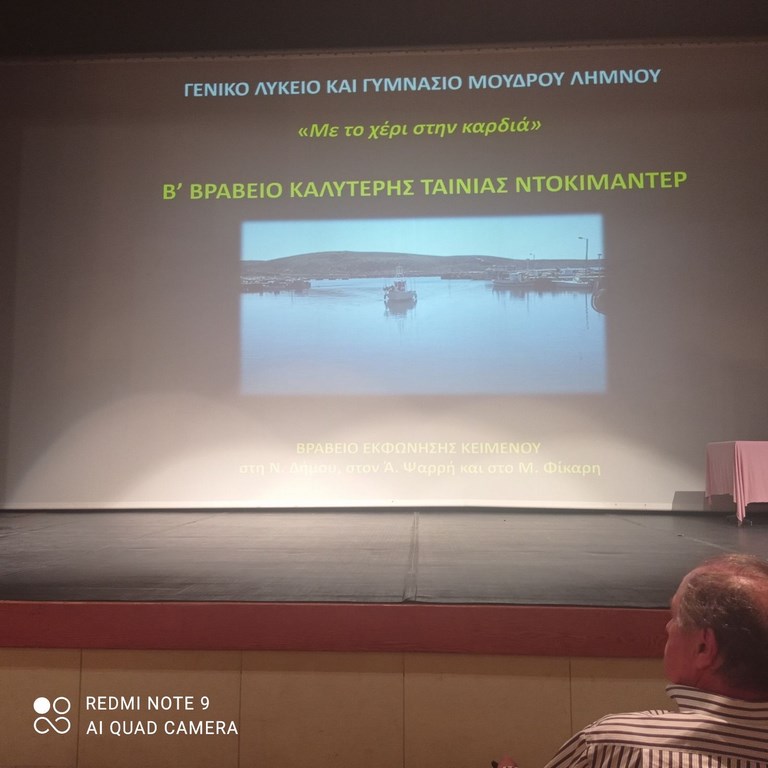  Viber 2022 06 26 23 45 36 974