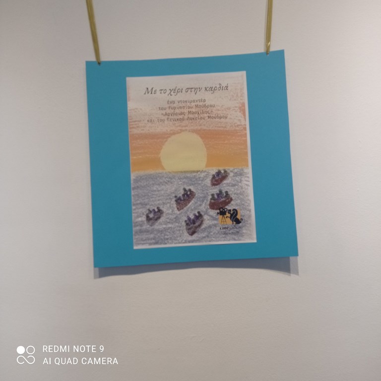  Viber 2022 06 26 23 45 38 972