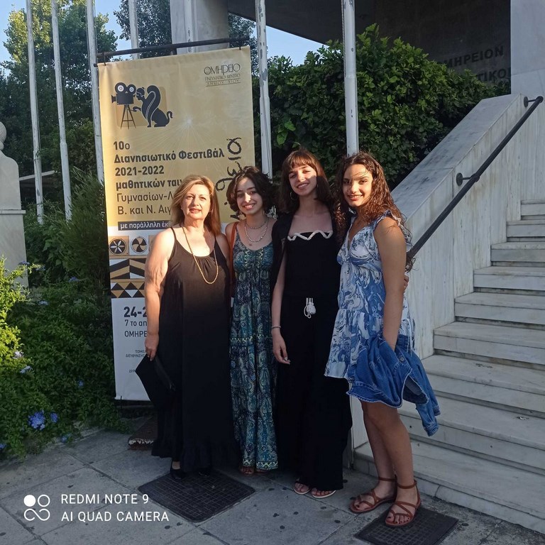  Viber 2022 06 26 23 45 43 529