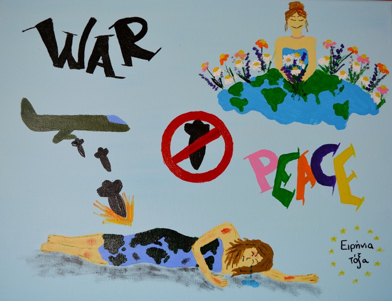 eirinia toksa afiwni