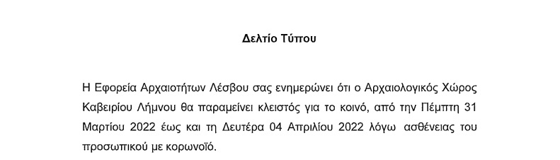 kaveiria