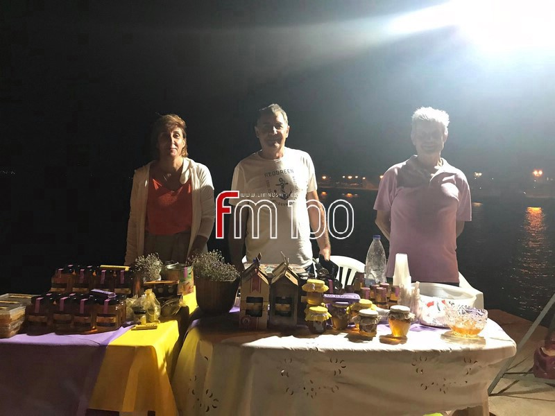 oikogeneia stamateri1