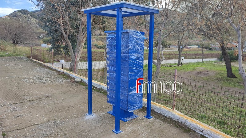 325101017 706221957749754 3541374076975801286 n