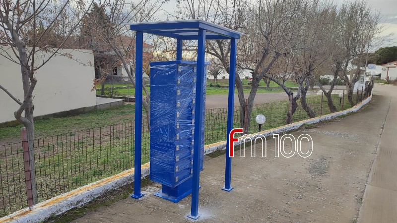 325153441 1387531108723542 680794526294647024 n