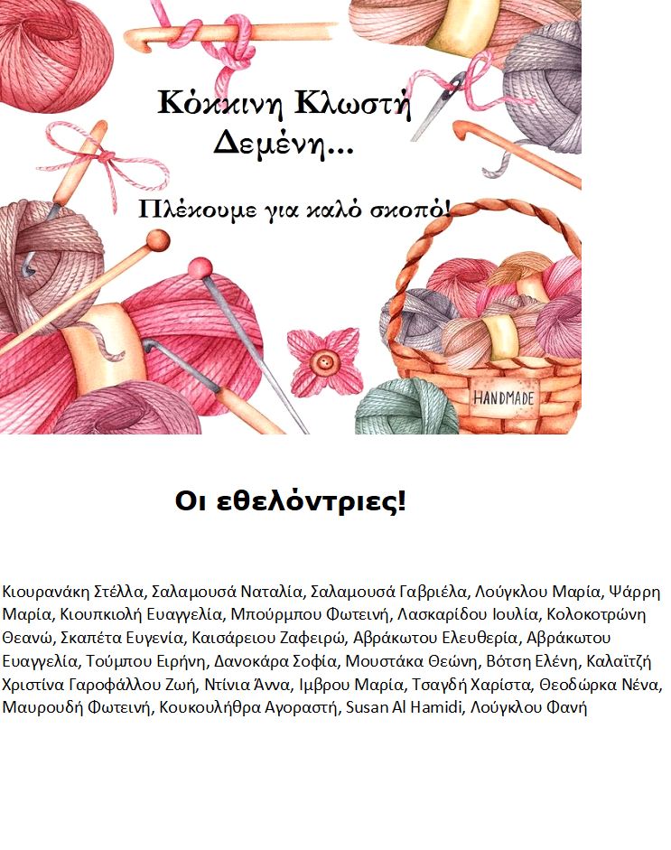 326212429 1016771532614203 6700011579547268581 n