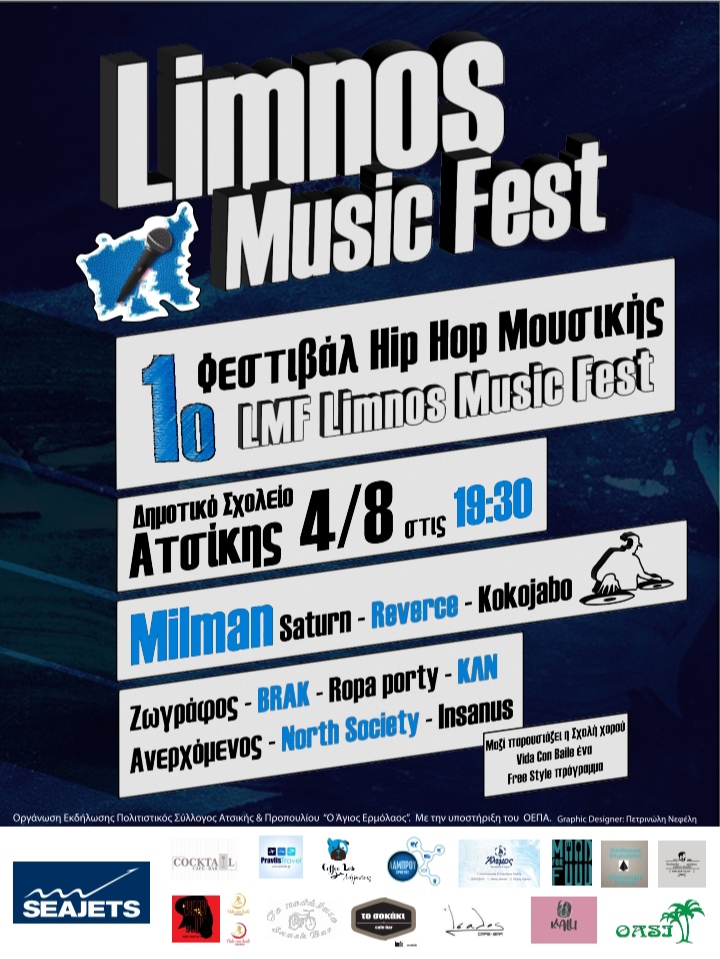 347599187 2333854920130456 9121462312121139937 n