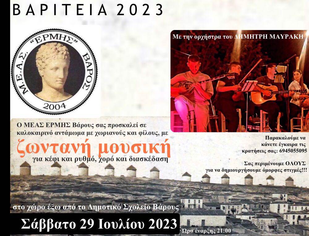 347634227 292374766647711 1072600986154796462 n