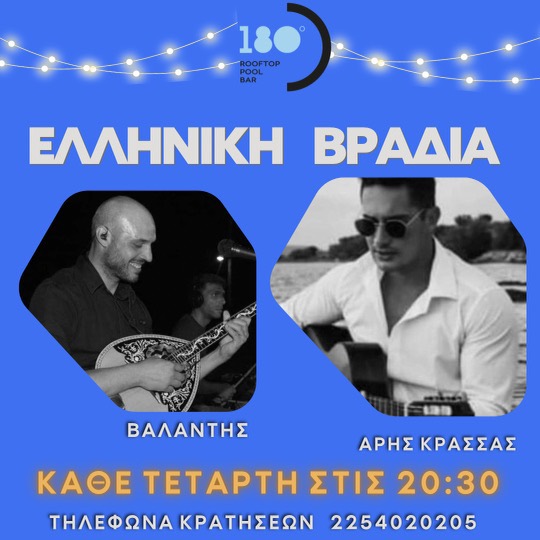 348366940 1195830677774765 3677047539976668819 n