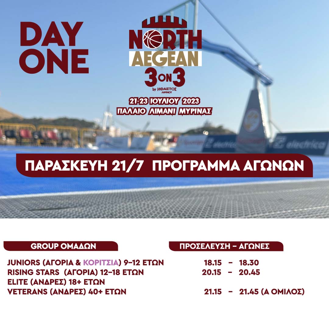 362268376 290606496830653 2897238156248813533 n