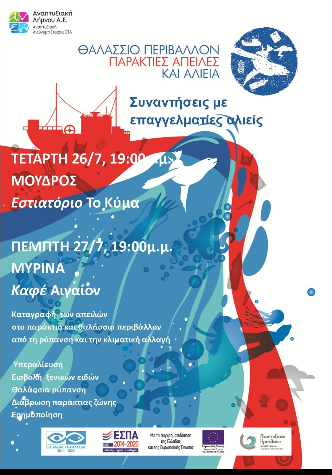 362685573 860254648995060 8705387640066144197 n