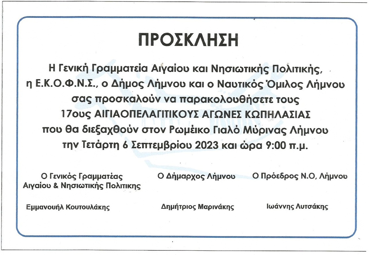 371822162 2818308428310693 2037641604685222442 n