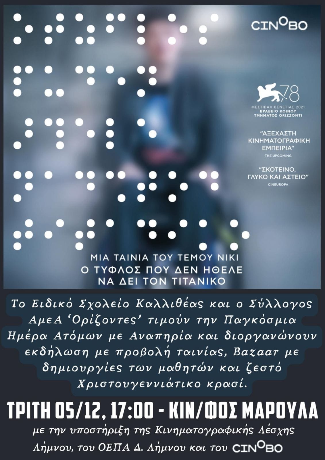 407616260 379898984553572 5104668507595299428 n