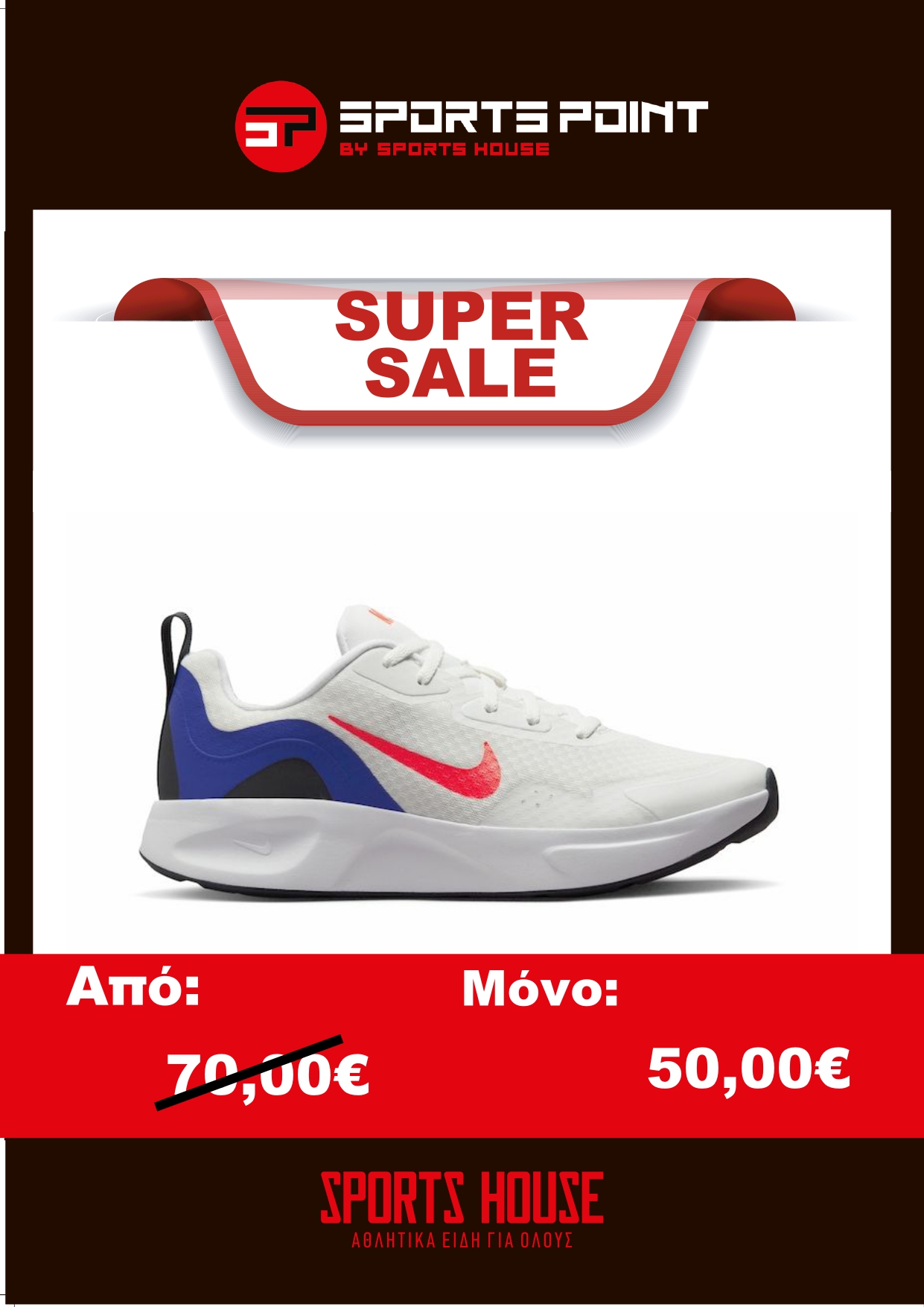 Black sales 2022 plexi nike wmn 2 page 0001