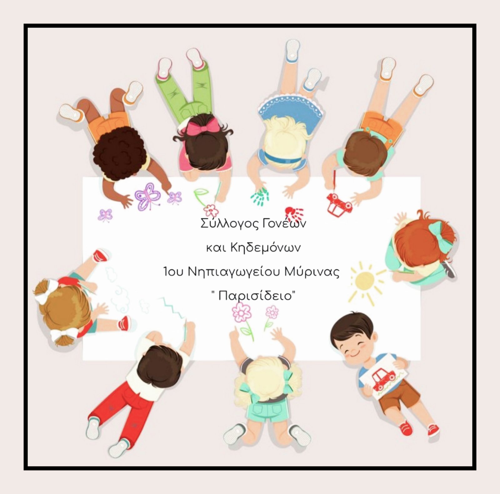 IMG 2255a22143341ad0949702a7bed1b16a V