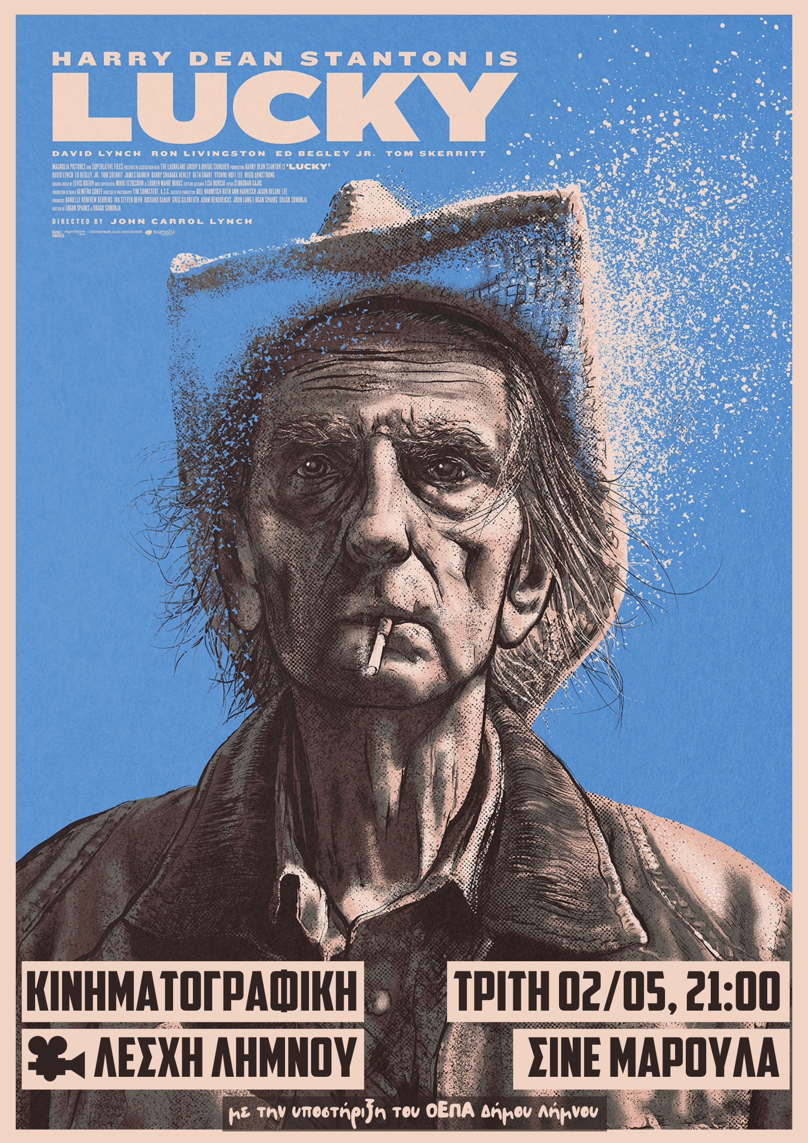 Lucky Poster