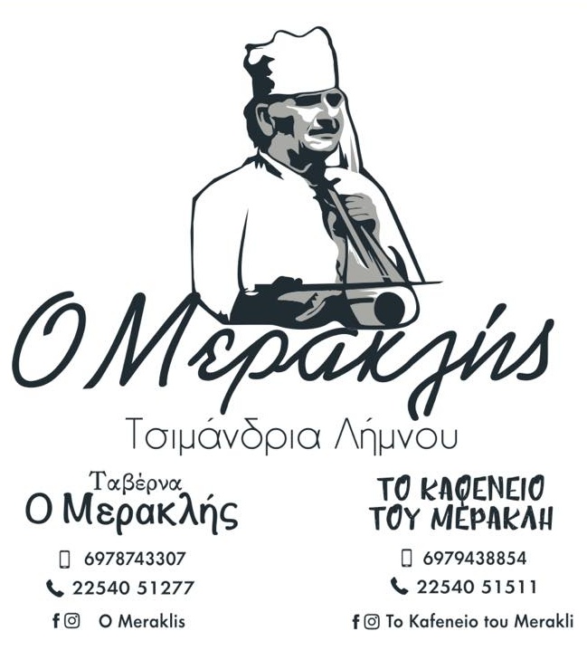 MERAKLIS