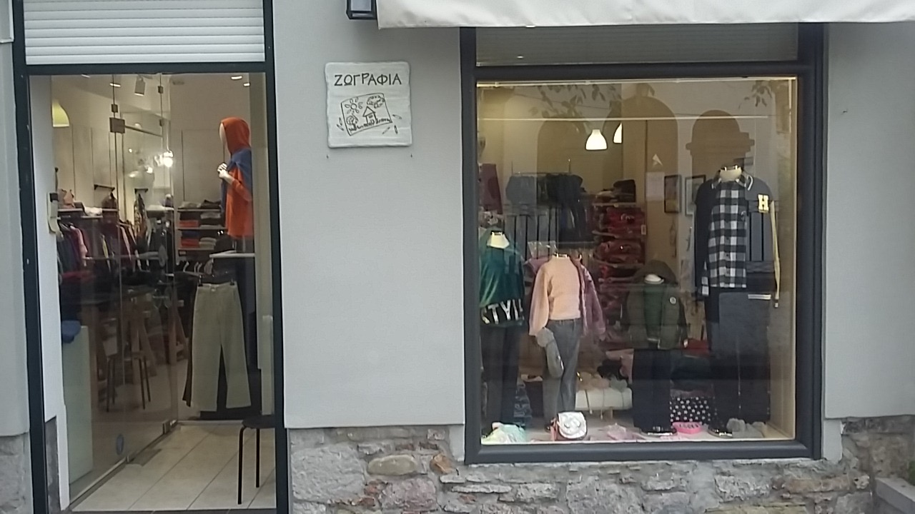 Viber 2023 11 23 11 03 47 661