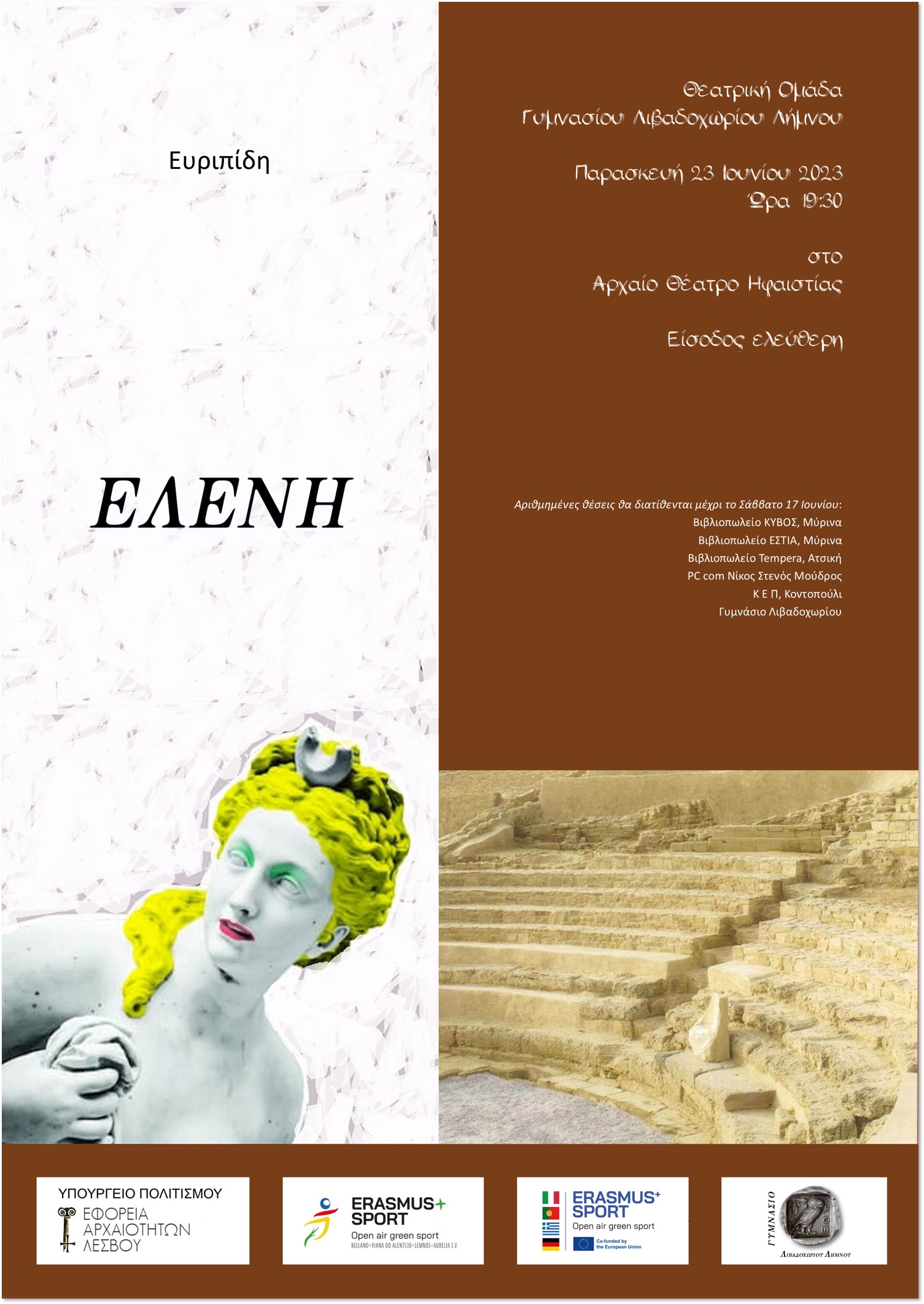 eleni