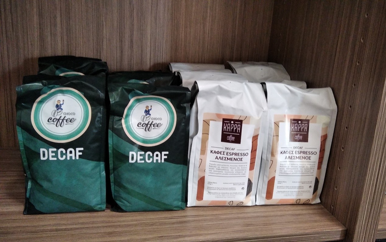koinwniko kafe