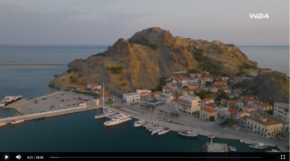 limnos aystria