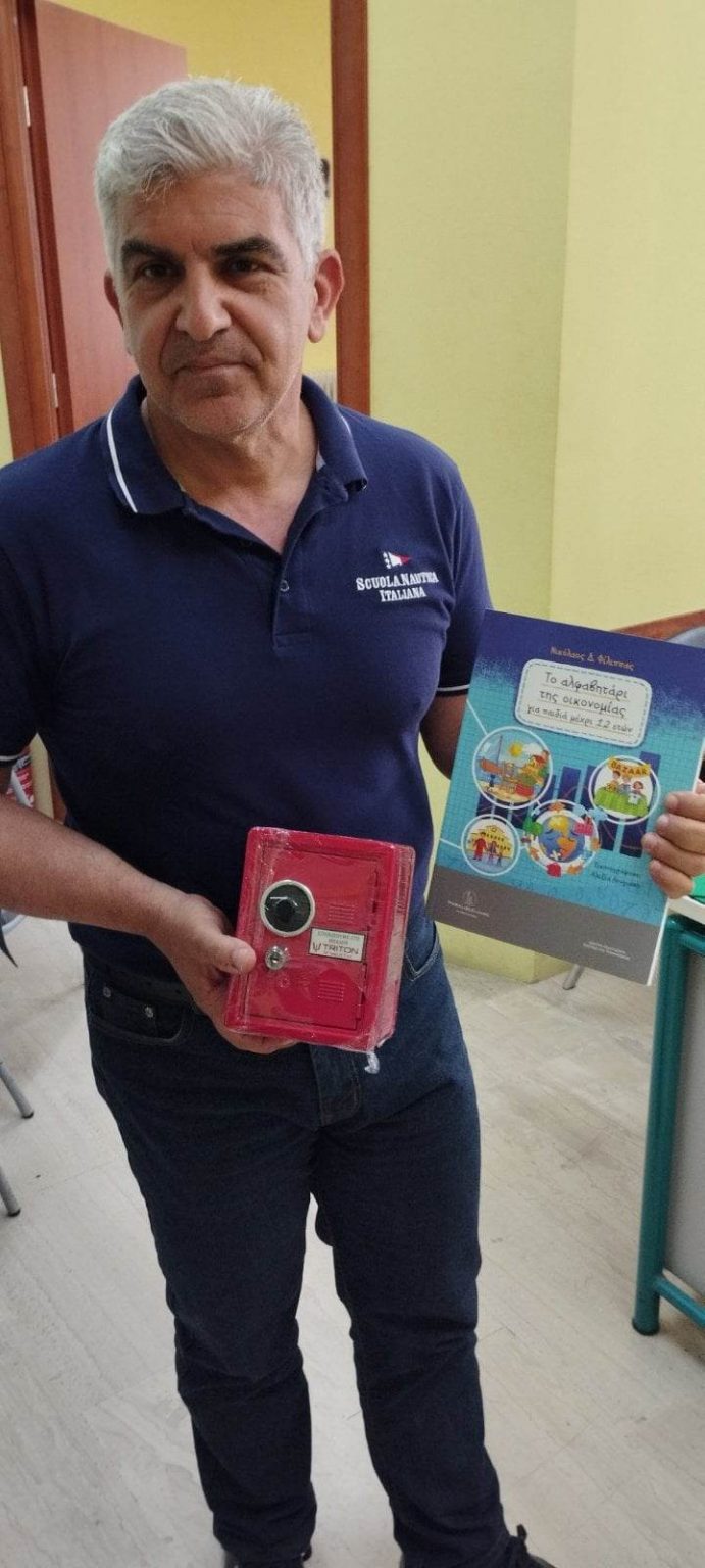 received 1186664892023944 691x1536