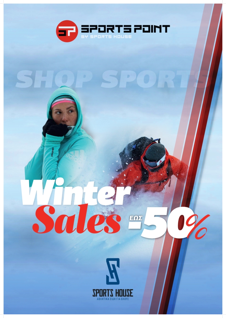 stant winter sales page 0001