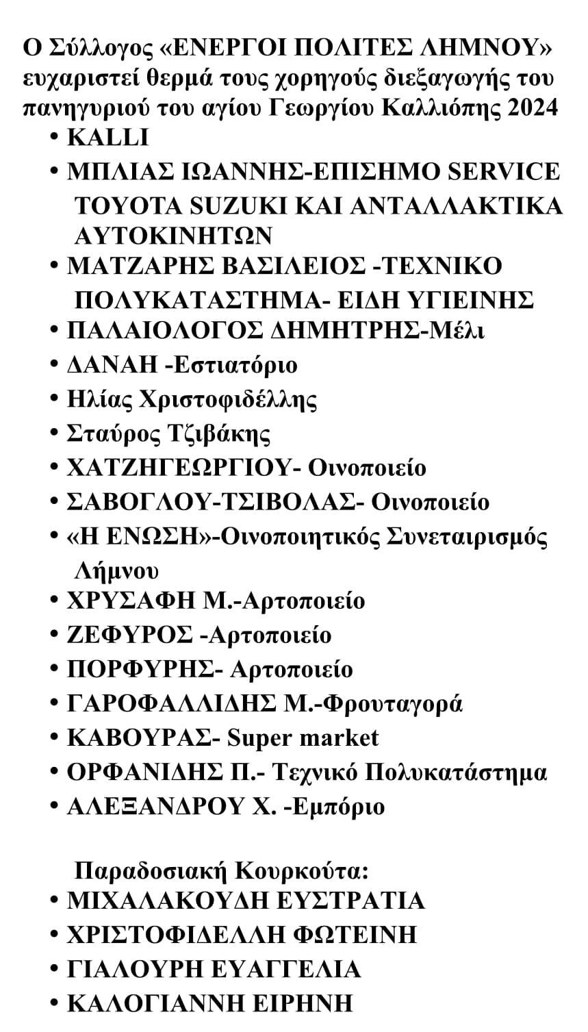 441409953 7594833480603054 3088780896029751063 n