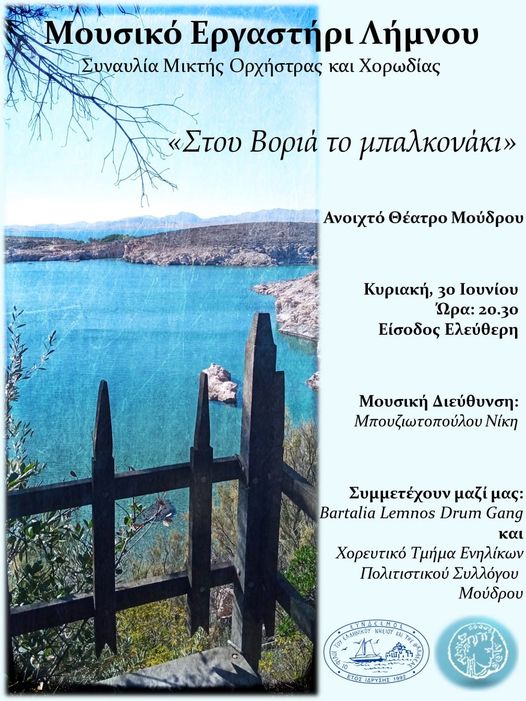 448585859 1265270244872618 6408907382890462605 n