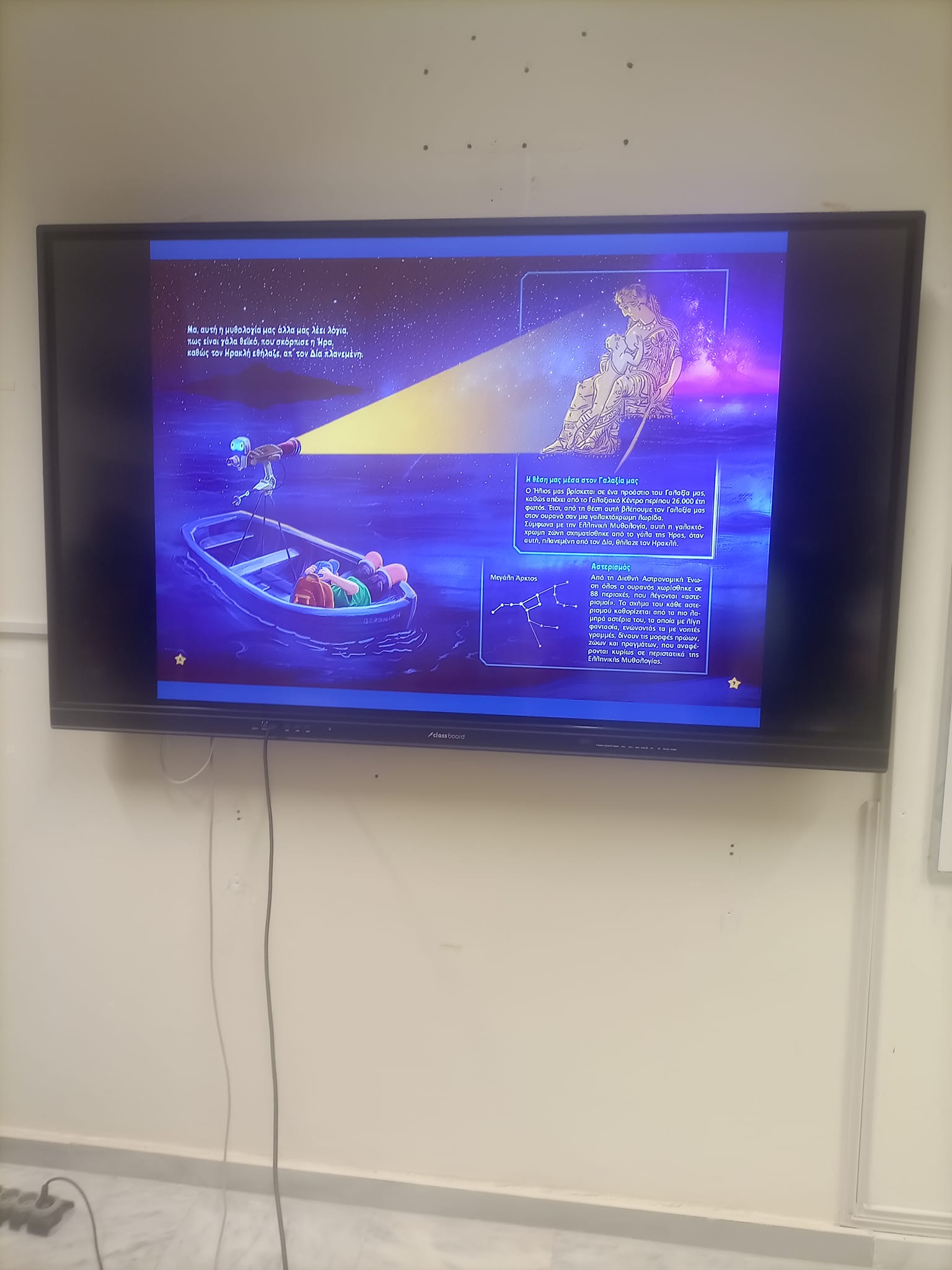 464865724 1284972809551666 422282021217277836 n