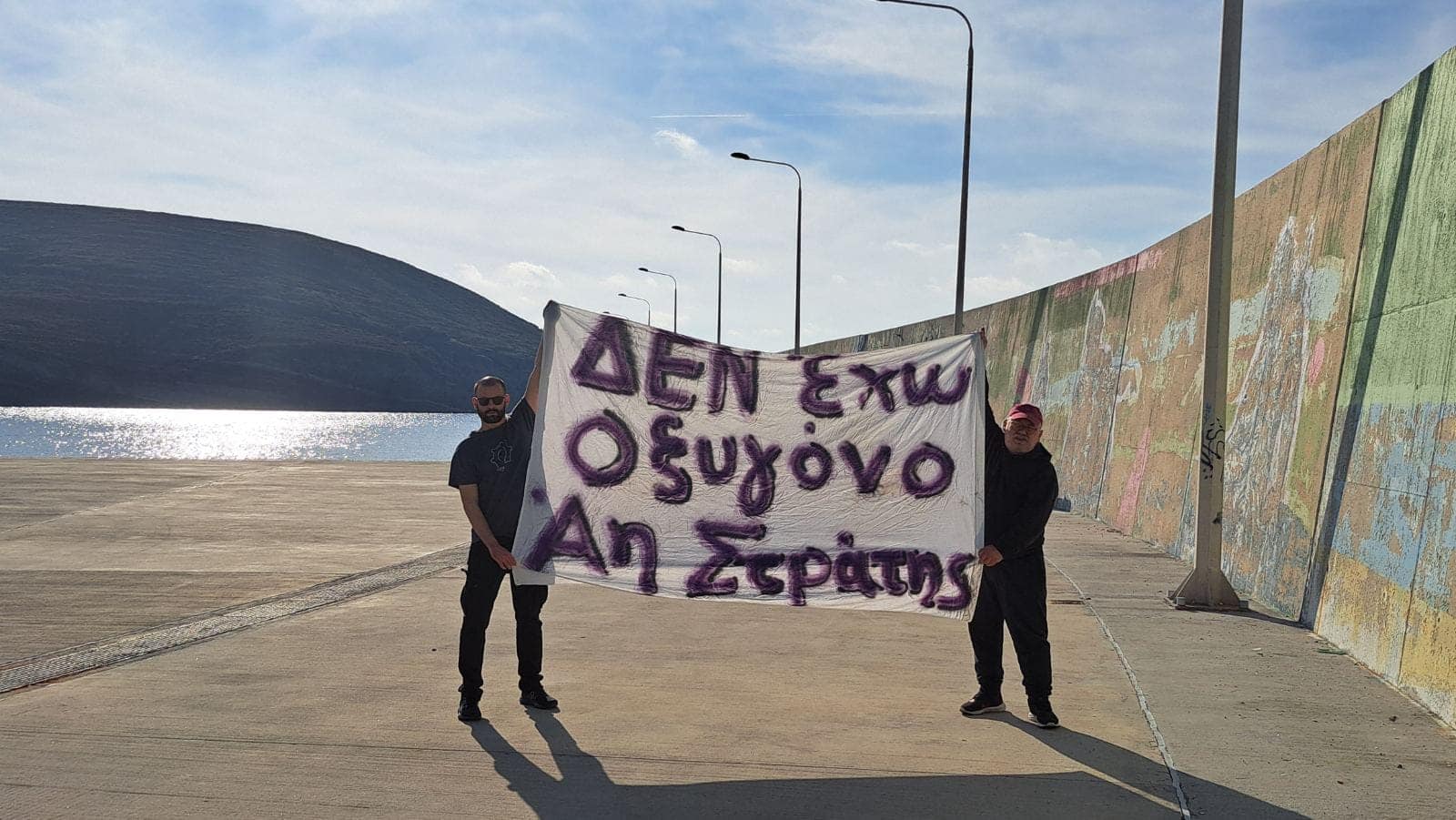 475011921 10162539050761425 5961651531767909151 n