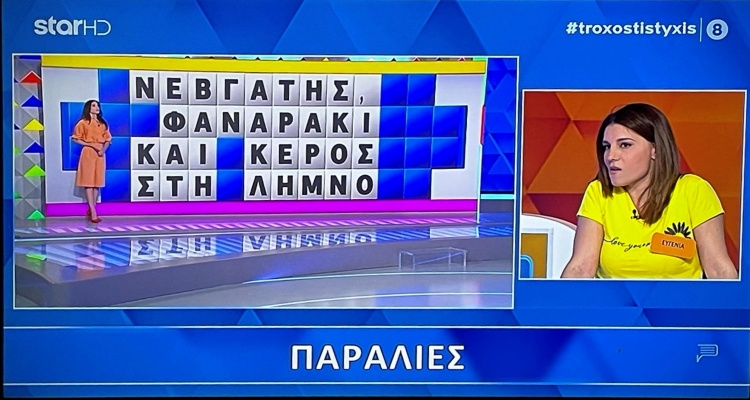 84916469 48b4 4267 b2cc 109cfb8c24f8 1 