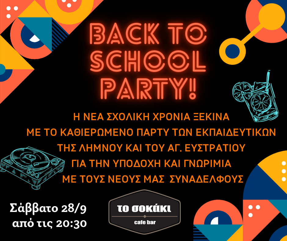 Back to School