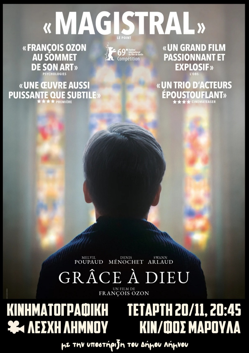 Grace Poster