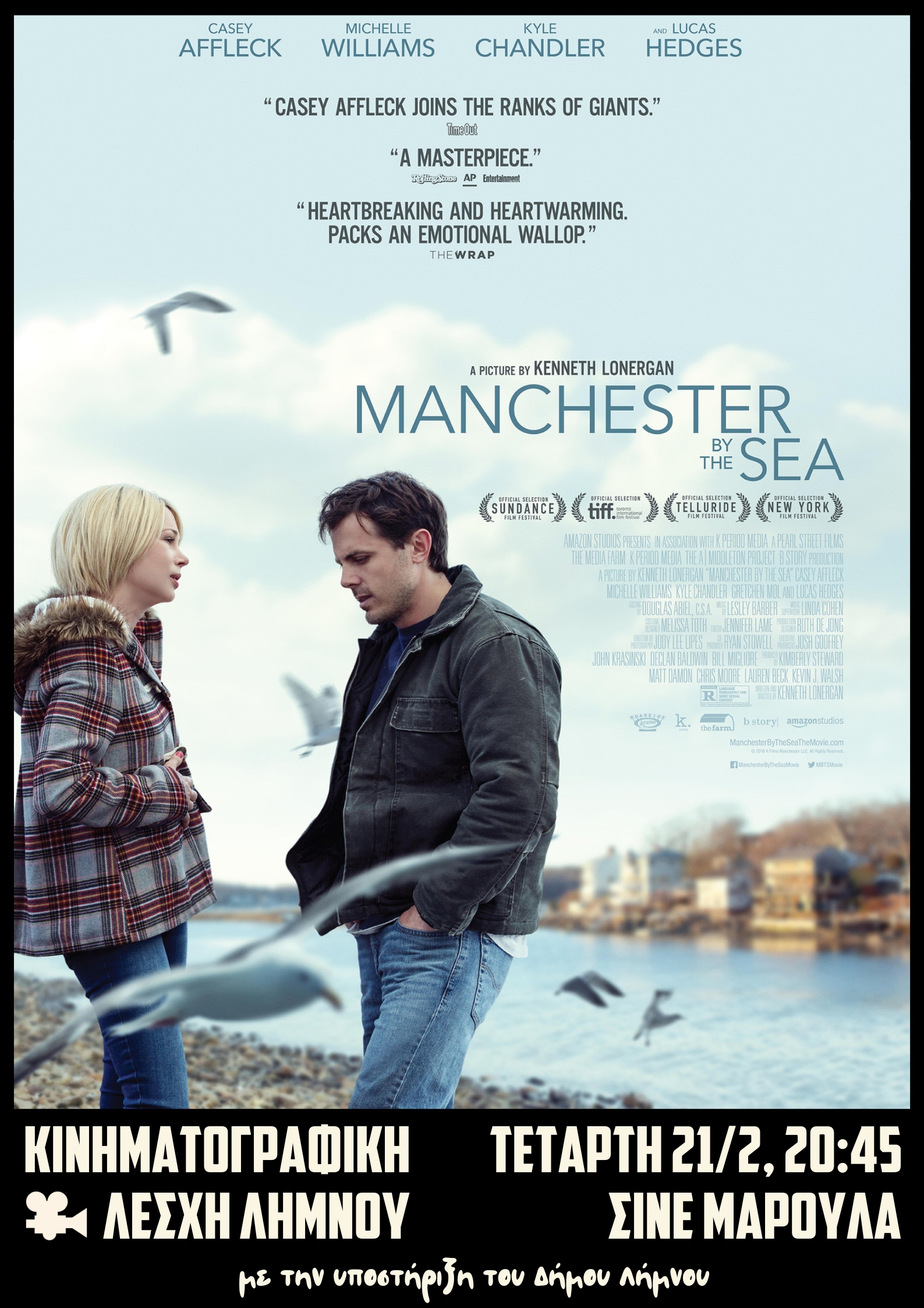 Man Poster