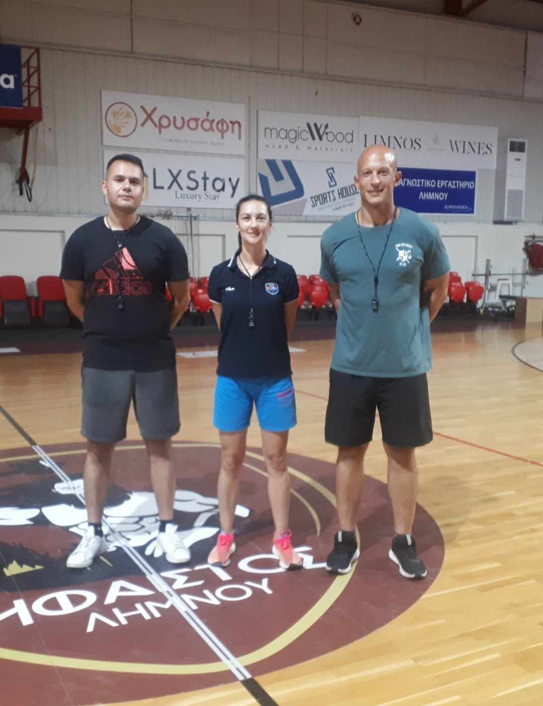 ΛΗΜΝΟΣ