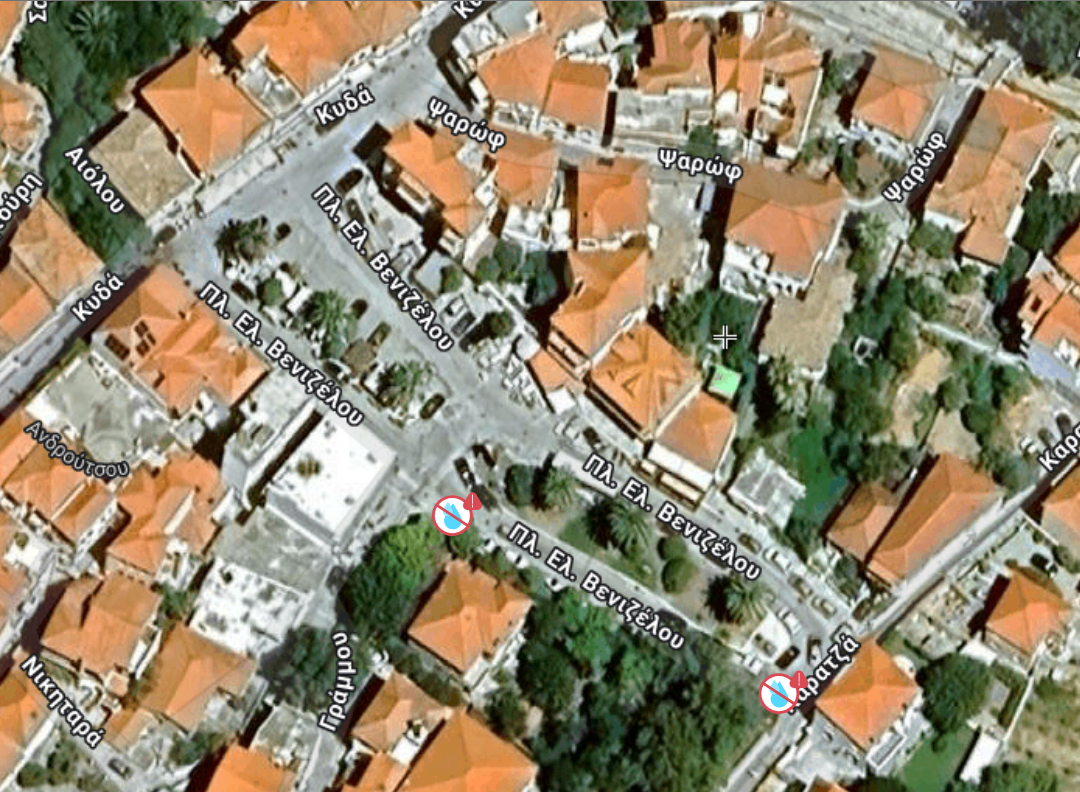 xartis myrinas