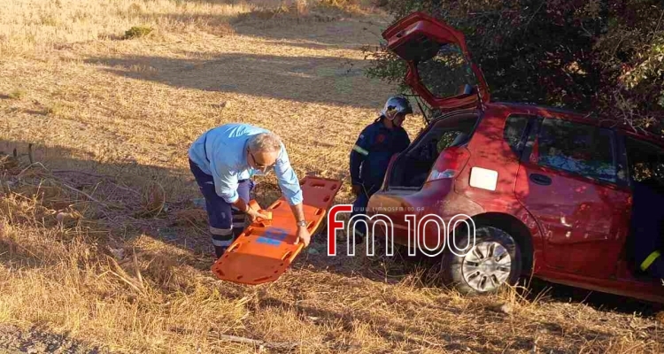 2025 09 22 18 00 45 582