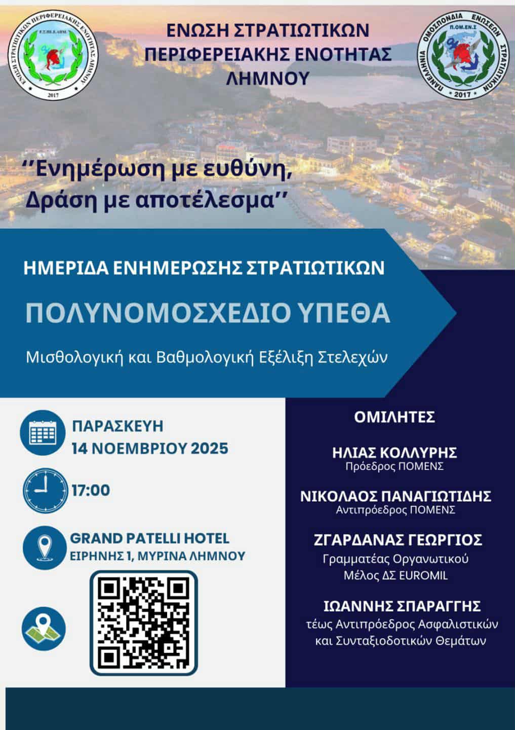 210d9cf3 36e7 47ec b01e fc61a7511811