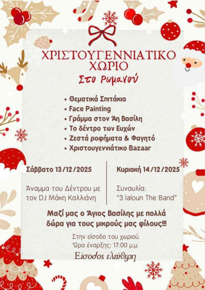 289ead03 4b67 4d5a 9baf b39a16a13782