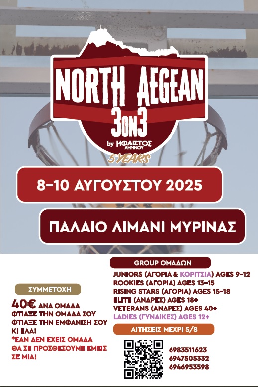 3on3