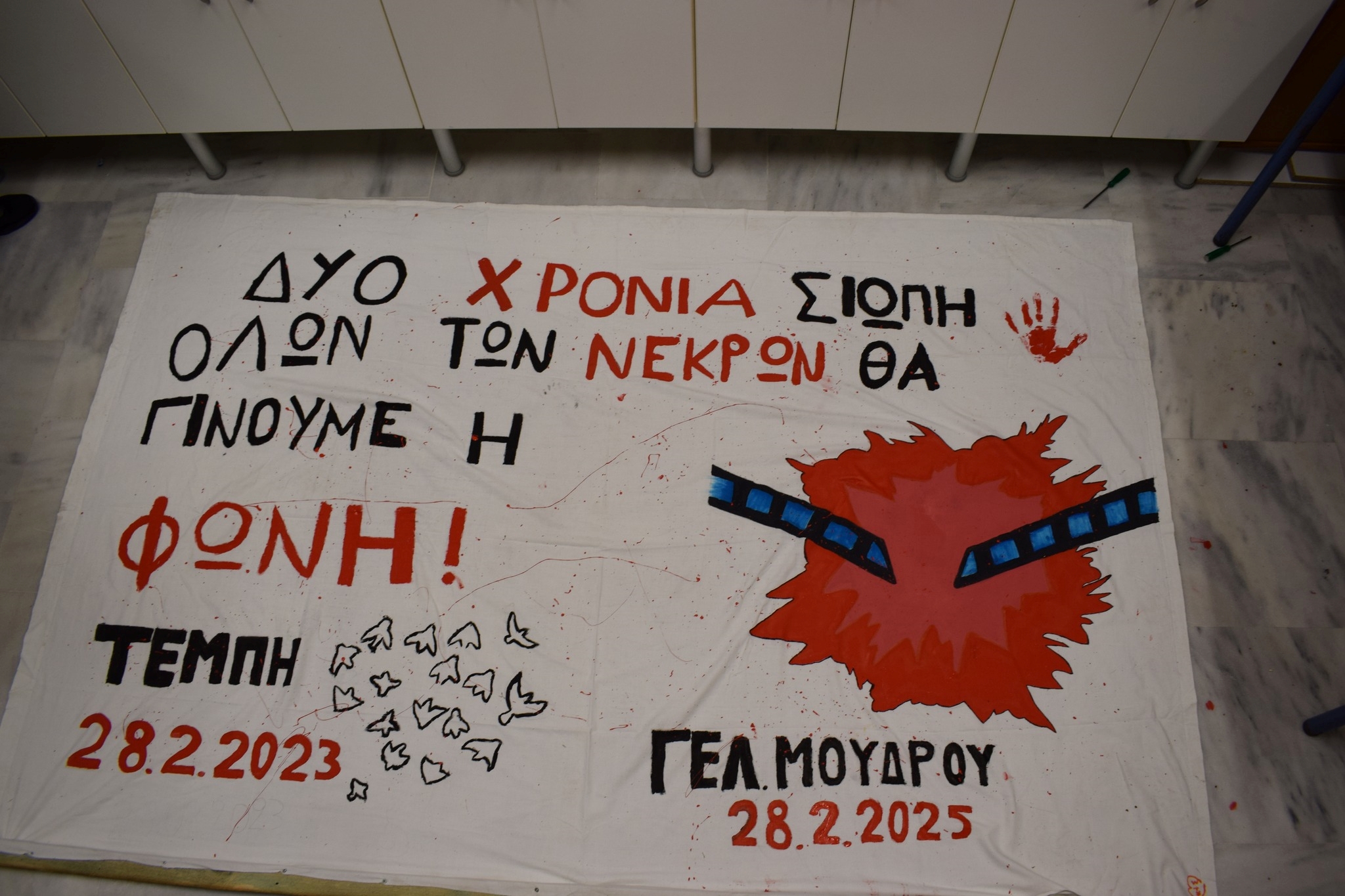 480875583 1371844880864458 6004634635660943177 n