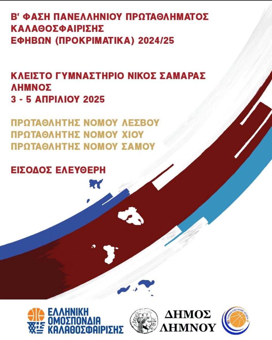 486968479 9816286095100502 2094478217022398869 n