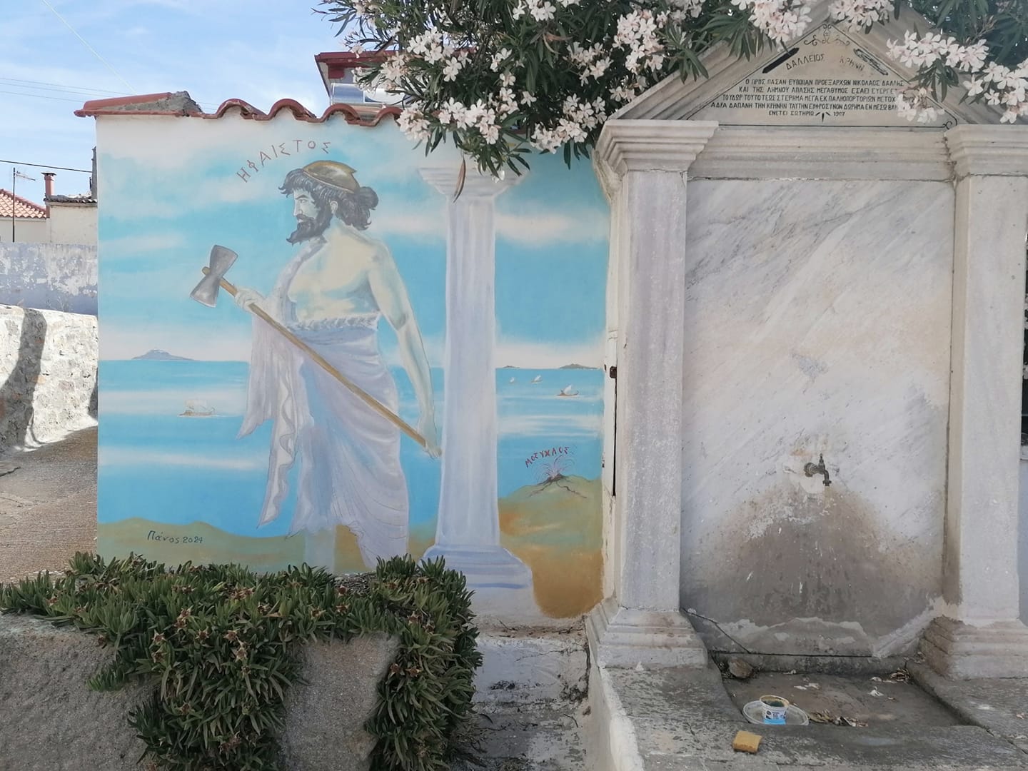 490714541 8837405026358890 8241589762715041837 n