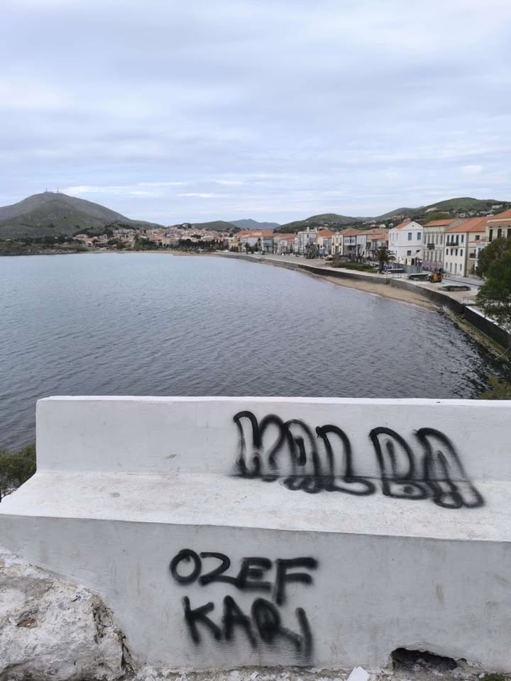 491025848 1212763100260291 8282811620926168834 n