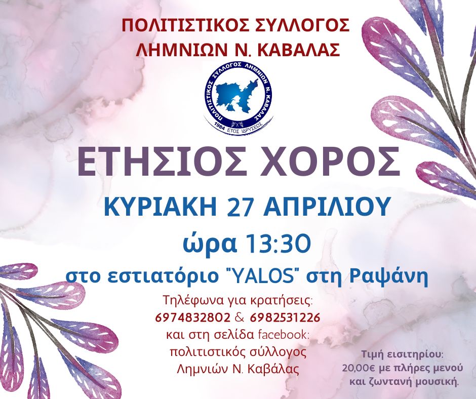 491976284 980147537569523 4792132169403987988 n