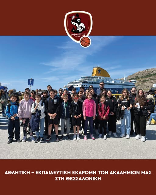 492054661 689164243641541 4028710790081391762 n